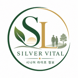 시니어 라이프 정보 블로그